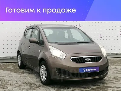 Kia Venga купить: цены бу. Продажа авто Киа Venga новых и с пробегом на  OLX.ua Украина