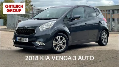 Киа Венга 2023-2024 купить в Москве — комплектации и цены на новый KIA Venga  у официального дилера