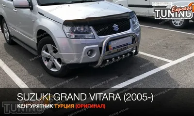 Тюнинг на Suzuki Grand Vitara (Гранд Витара) купить с доставкой по РФ |  Тюнинг-Пласт