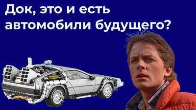 ЭКСПО-мобили: как выглядит транспорт будущего - 19.07.2017, Sputnik  Казахстан
