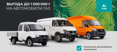 Открытие сезона 2023 Сообщества владельцев ретро автомобилей «Волга» ГАЗ-24