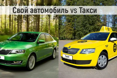 Список лучших машин из США для работы в Uber и Яндекс.Такси в Беларуси -  КолумбАвто в Минске, Беларусь