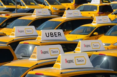 Uber, такси, прокат автомобилей и общественный транспорт — что лучше?