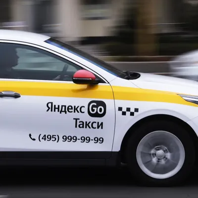 Машины такси на Вологодчине станут разноцветными | ВОП.РУ