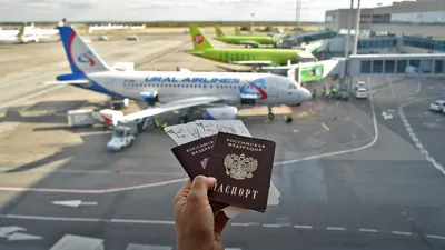 Аэрофлот - авиабилеты Москва - Бишкек купить на сайте официально
