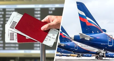 Авиабилеты на ближайшие рейсы в безвизовые страны закончились - Ведомости