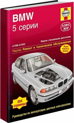 BMW M5 Е39 - specifications, description, photos.