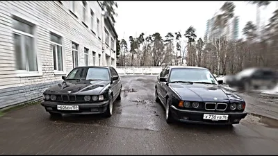 1989 BMW 5 Серии (E34) 520i 24V (150 лс) | Технические характеристики,  расход топлива , Габариты