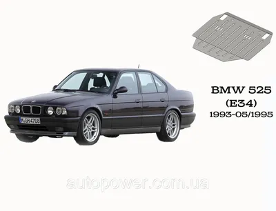 Легенда девяностых: 5 фактов о «пятерке» BMW E34 - Quto.ru