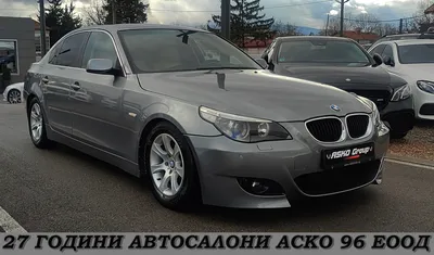 Car inspection/ show BMW 530 | ASKO96