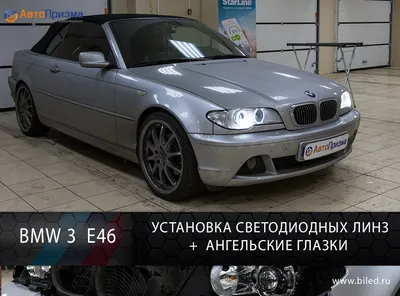 black car BMW M3 E46 Angel Eyes #car #E-46 #720P #wallpaper #hdwallpaper  #desktop | Car angel, Bmw e46, Bmw