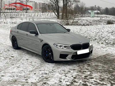 Аренда BMW M5 F90 Competition в Минске - «Прокат Авто 24»