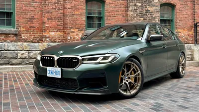 2023 BMW M5 Prices, Reviews, and Pictures | Edmunds