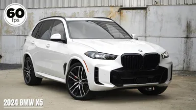 2019 BMW X5: prices, engines and specs