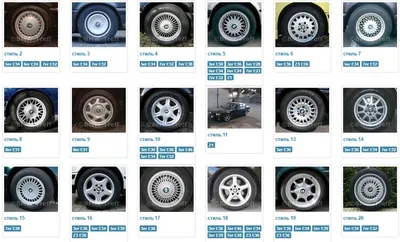 Литые диски Replica (Реплика) для BMW 437 M-Style | Интернет - гипермаркет  шин и дисков Good Wheels