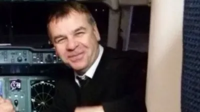 Фото членов экипажа разбившегося Ан-148 — 11.02.2018 — В России на РЕН ТВ