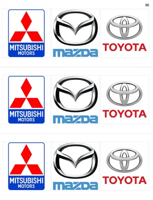 Наклейка на авто Эмблемы автомобилей Daewoo Дэу Нексия значок матиз -  купить по выгодным ценам в интернет-магазине OZON (712834658)