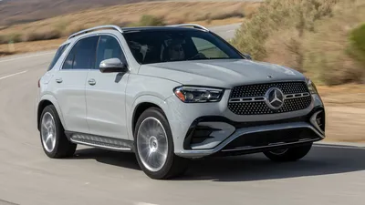 2024 Mercedes-Benz GLE SUV: Choosing the Right Trim - Autotrader