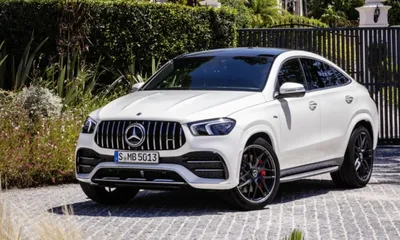 2024 Mercedes-Benz GLE-Class Plug-in Hybrid Prices, Reviews, and Pictures |  Edmunds