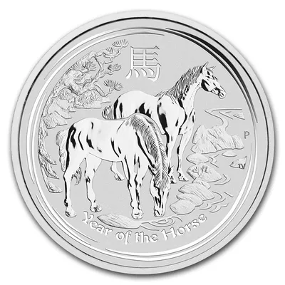Япония жетон монетного двора 1990 год. Восточный календарь. Год лошади