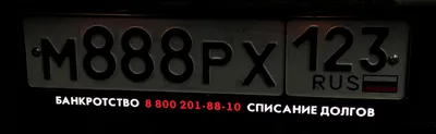 Kaspi.kz - Автовладельцы теперь могут выбрать цифровое и буквенное  обозначение госномера «Красивые номера на авто» - это государственные  регистрационные знаки, в которых присутствуют цифровые или буквенные  повторения, кроме того, к таким номерам