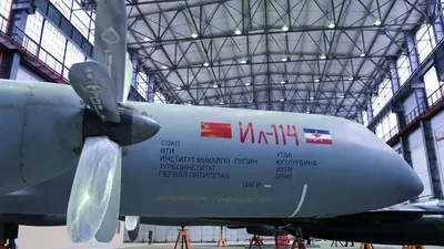 Модели гражданских самолетов купить, цена на самолеты Аэрофлот в масштабе  1:400 в Москве