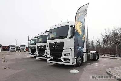 Первая поставка нового поколения грузовиков MAN TGX 18.400 в Россию