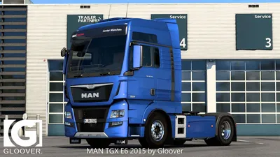 Новое поколение грузовиков MAN - Abiznews