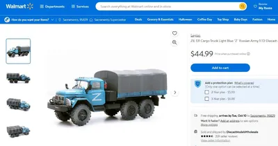 США закупят грузовики «КрАЗ»