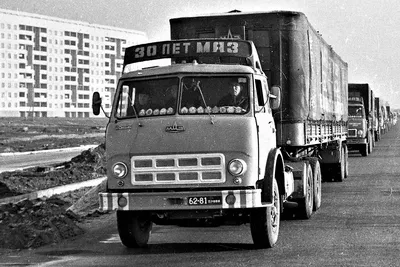 Красивые грузовики и грузовые перевозки по России с компанией Сириус из  Екатеринбурга