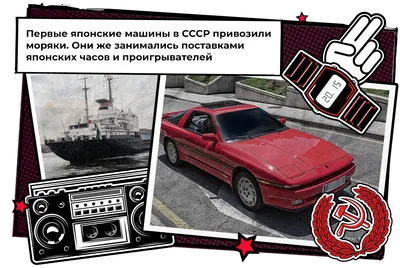 10 японских автомобилей, которые оказались не нужны россиянам - Российская  газета