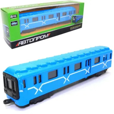 Набор игрушечный железная дорога скоростной поезд на батарейках со световым  и музыкальным сопровождением (id 90179644), купить в Казахстане, цена на  Satu.kz
