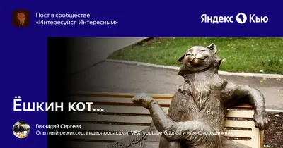 Наполнитель Ёшкин кот древесный 10л