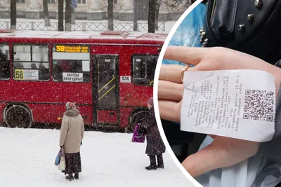 Снег Автобус Россия | Автобус, Пленочный фотоаппарат, Снег
