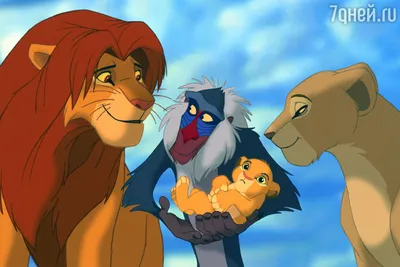 Фото из мультфильма король лев фотографии