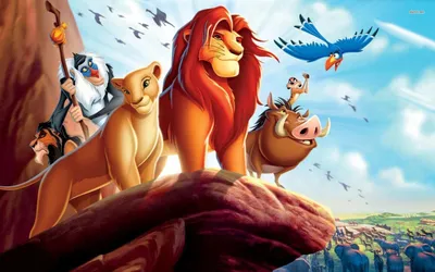 Король Лев был создан второсортной командой Disney | Пикабу