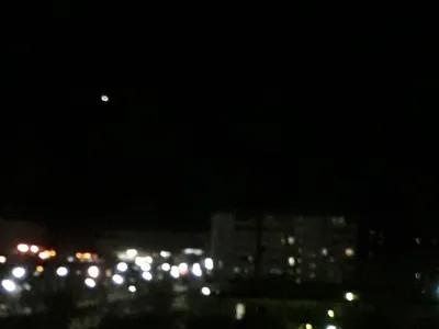 вид из окна самолёта ночью стоковое фото. изображение насчитывающей  аэратора - 248722452