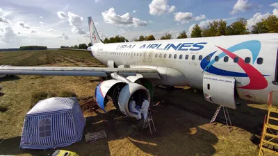 Новосибирск. Посадка самолета Airbus A320 в аэропорт Толмачево - YouTube