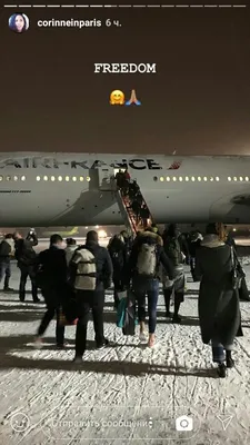 Пассажирский самолет в ночном аэропорте зимой Стоковое Изображение -  изображение насчитывающей обслуживание, ноча: 275520529