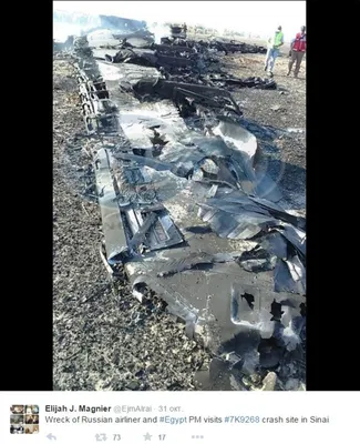 Появились фото с места катастрофы российского самолета в Египте - 24 Канал