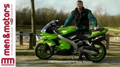 1998 Kawasaki ZX9R Ninja - National Motorcycle Museum