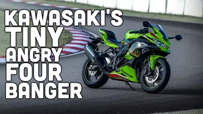 The Kawasaki Ninja ZX-4RR KRT Edition Has A Tiny, Angry 400cc Four-Cylinder  Engine, And We Need It - The Autopian