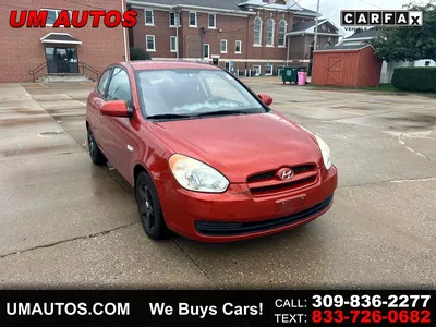 2008 Hyundai Accent GS in Silver - Drivers Side Profile Stock Photo - Alamy