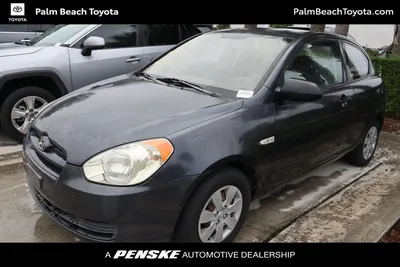 Used 2008 Hyundai Accent GS 2-Door Hatchback FWD for Sale in Seattle, WA -  CarGurus
