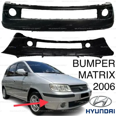 Hyundai Matrix (2005) - picture 6 of 10