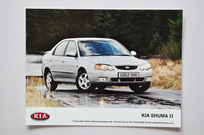 Car Press Photo - KIA Shuma II - Front View | eBay
