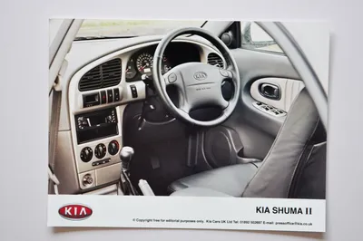 Car Press Photo - KIA Shuma II - Interior | eBay