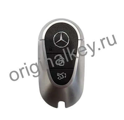 Ключ для Mercedes W223 2020-, W206 2021- | Originalkey