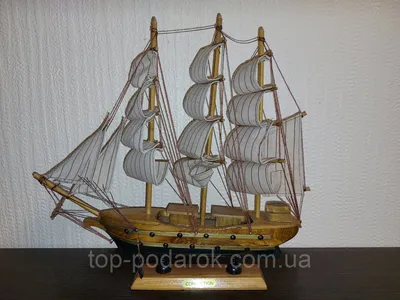 Парусник деревянный собранный макет корабля декоративного сувенирного  (ID#32131761), цена: 1550 ₴, купить на Prom.ua