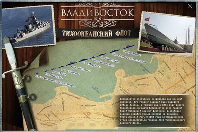Постоянное оперативное соединение ВМФ России в Средиземном море (25/69)  [Форумы Balancer.Ru]